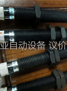 气力可油压缓冲器可调液压阻尼器气缸配件SAD1410拆机9成(议价)