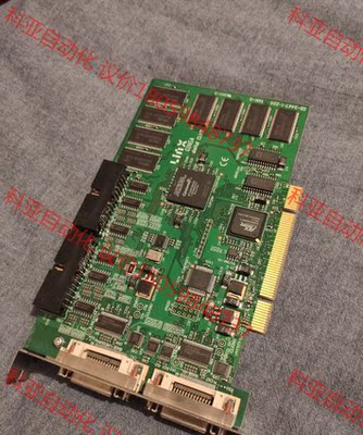 现货 Linx GINGA dingital CL1/2 S