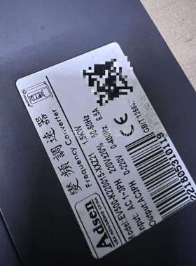 国产变频器EV500-K220015-XXZ21（议价）