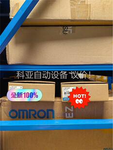 议价 PLC人机界面 有现 TW00B 触摸屏 欧姆龙NB5Q