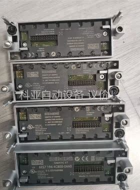 出售194-4CB00(议价)