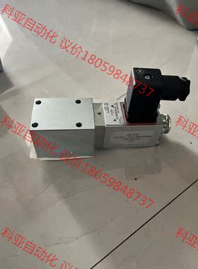 哈威电磁阀，MSV321BE06W B4全新无包装，顺丰到付