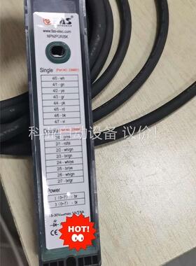 FAS HU M8分配器分线盒 集线器 8口 单通道，无包装(议价)