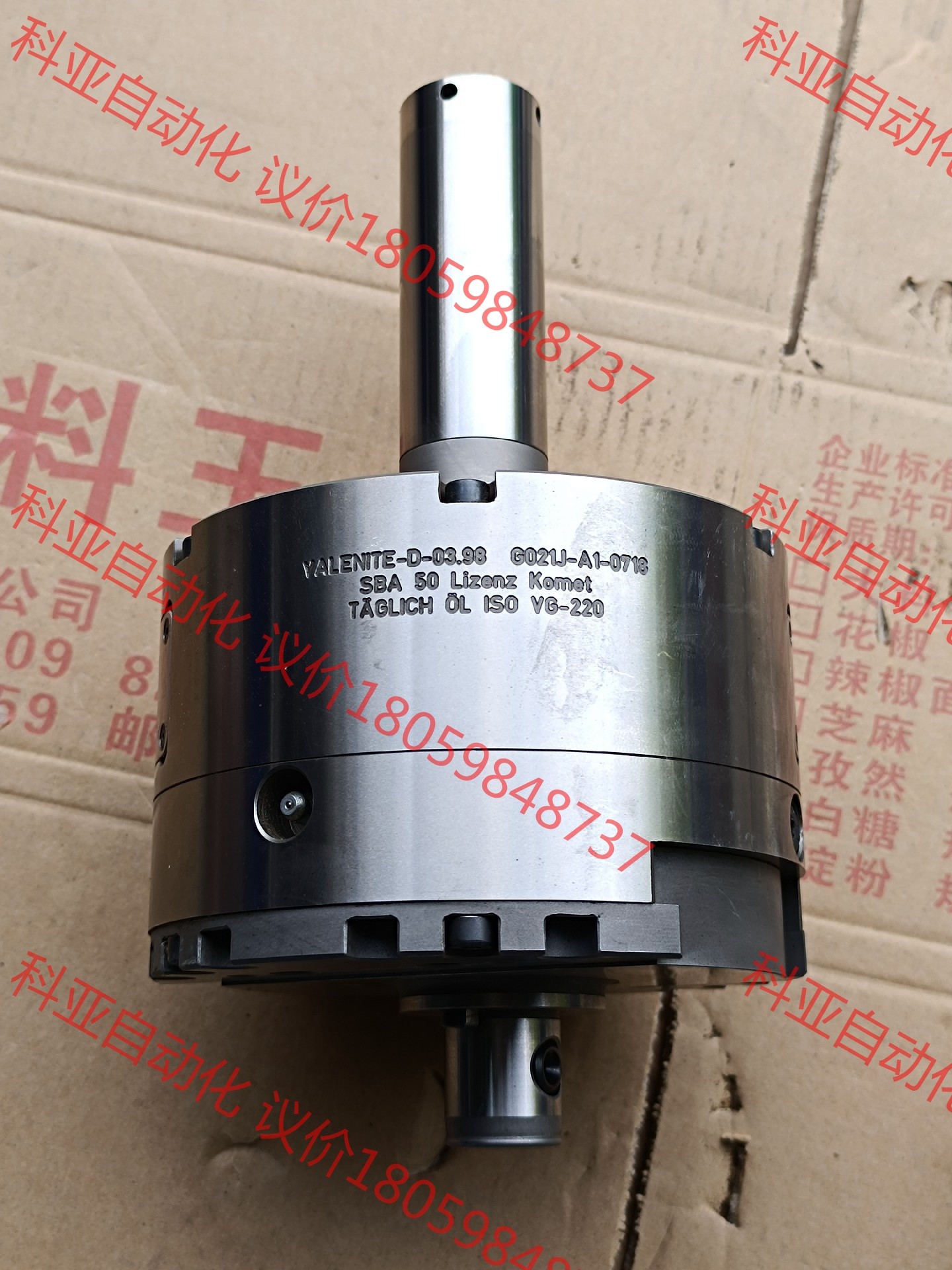 德国Komet机床配件VALENITE-D-03.98  G