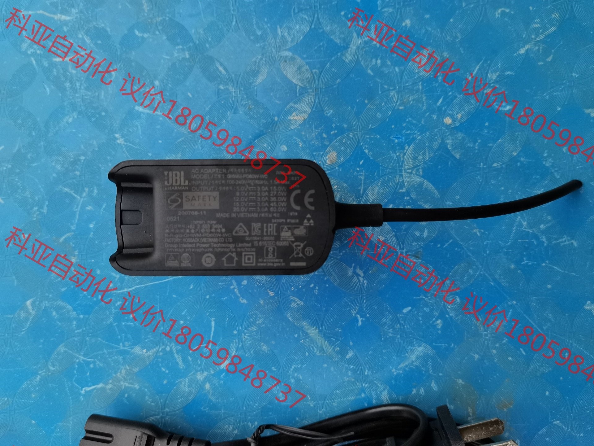 剪线 原装 JBL音乐战鼓3 XTREME3电源适配器无线蓝