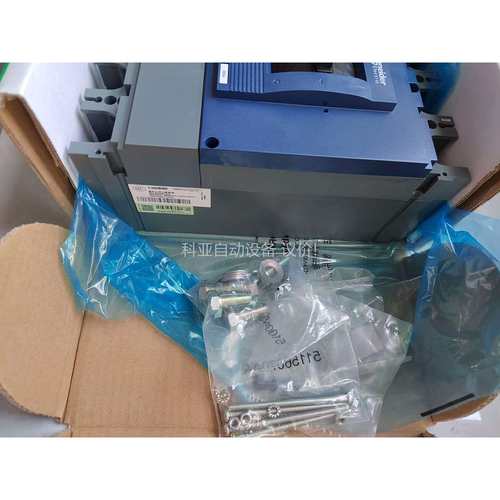 断路器EZD630E 3P 500A（议价）