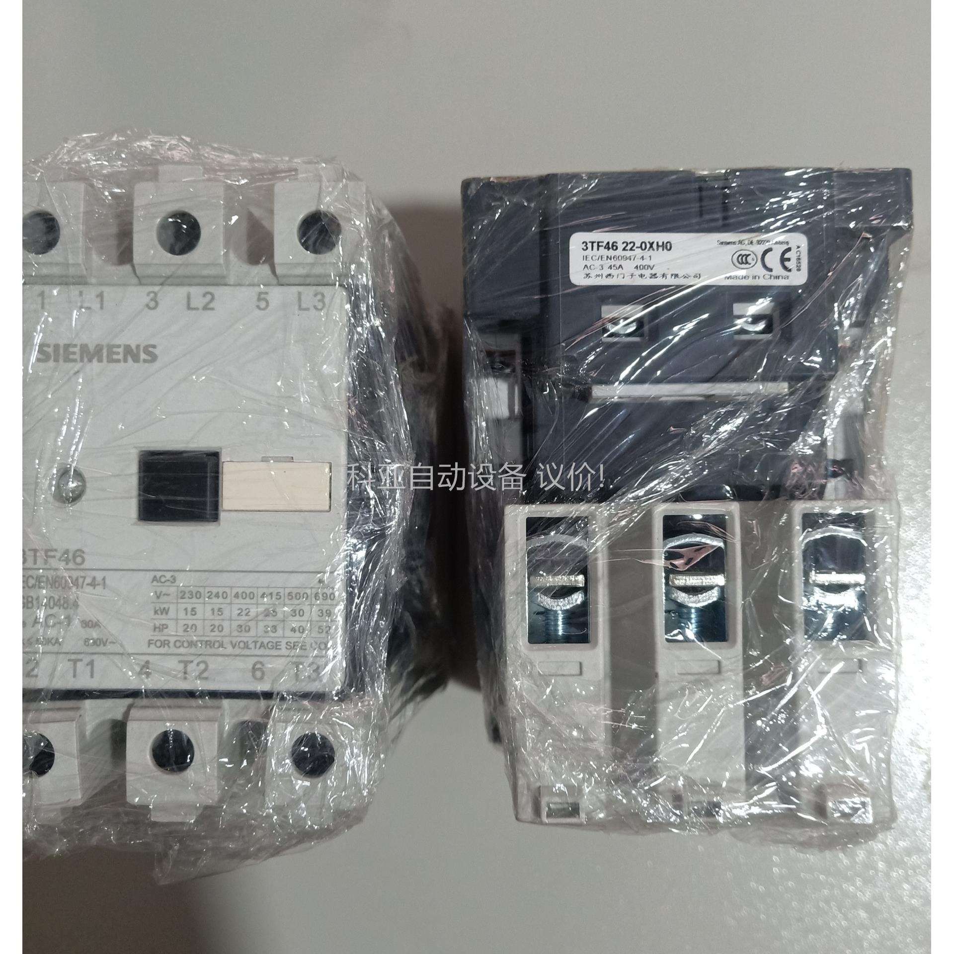 3TF46 22-0XM0 交流触器 ,无包装(议价)