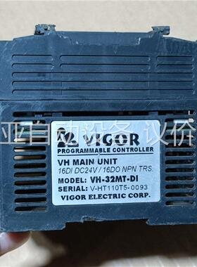 台湾VIGOR丰炜plc VH-32MT-DI，片拍(议价)