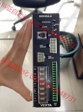 BEXTA东方驱动器 BXD30A-A 95新 实物拍摄