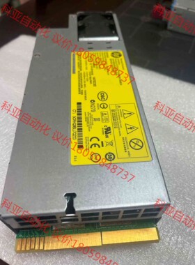 原装 HP 684529-001 684530-201 70