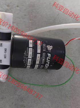 FURON   型号DV3-124AI  美国制造