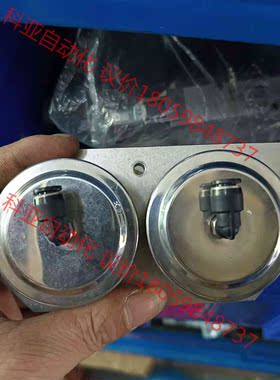 SMC真空发生器ZM072M