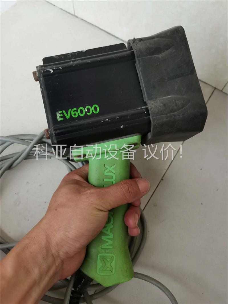 MAGNAFLUX美国磁通 EV6000手持式黑光灯LED紫(议价)