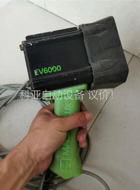 MAGNAFLUX美国磁通 EV6000手持式黑光灯LED紫(议价)