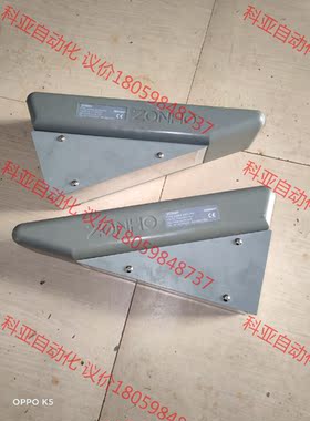 ZONHO中沪光栅LGS-6