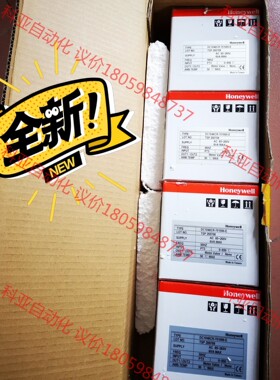 原装进口霍尼韦尔 Honeywell 温控器 DC1040C