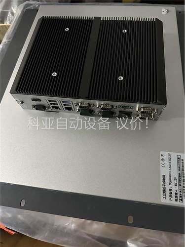 TPC6000-RM172-T-JG02-4G-SSD128(议价)