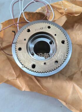 德国Monninghof电磁离合器546.15.3(议价)