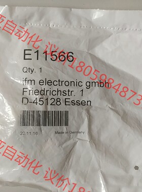 iFm 易福门 E11566 T形分配器  全新 议价