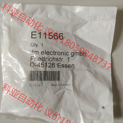 iFm 易福门 E11566 T形分配器  全新 议价