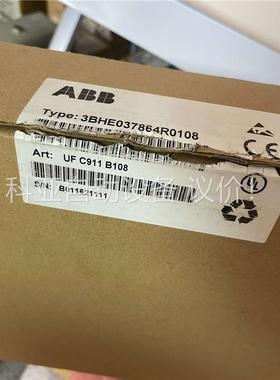 3BHE037864R0108型号 IF C911 B10(议价)