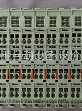 倍福EL3204-0018 PLC模块， 2020年，20(议价)