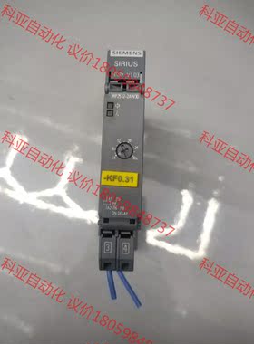 西门子时间继电器 3RP2512-2AW30，拆机件