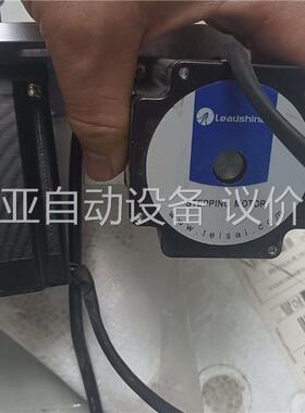 雷赛步进电机，D57CM31，2台,拍，成色不错，(议价)