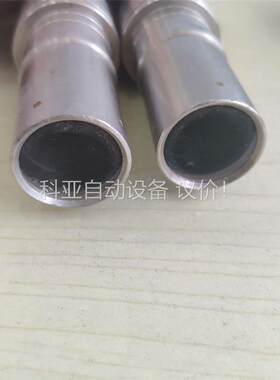 optikos相机测试平台Meridian聚焦目标投影仪子午(议价)