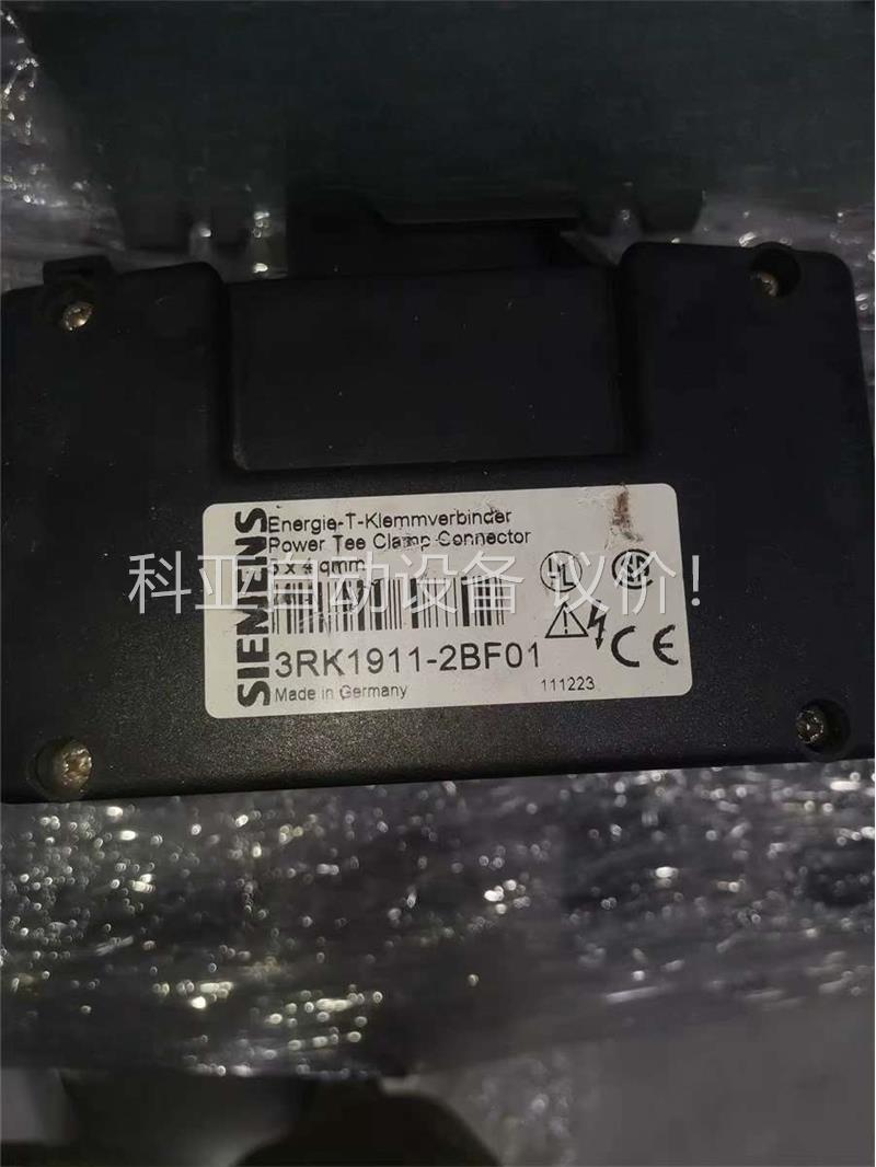 电机启动器3RK1911-2BF01 3RK1911-(议价)