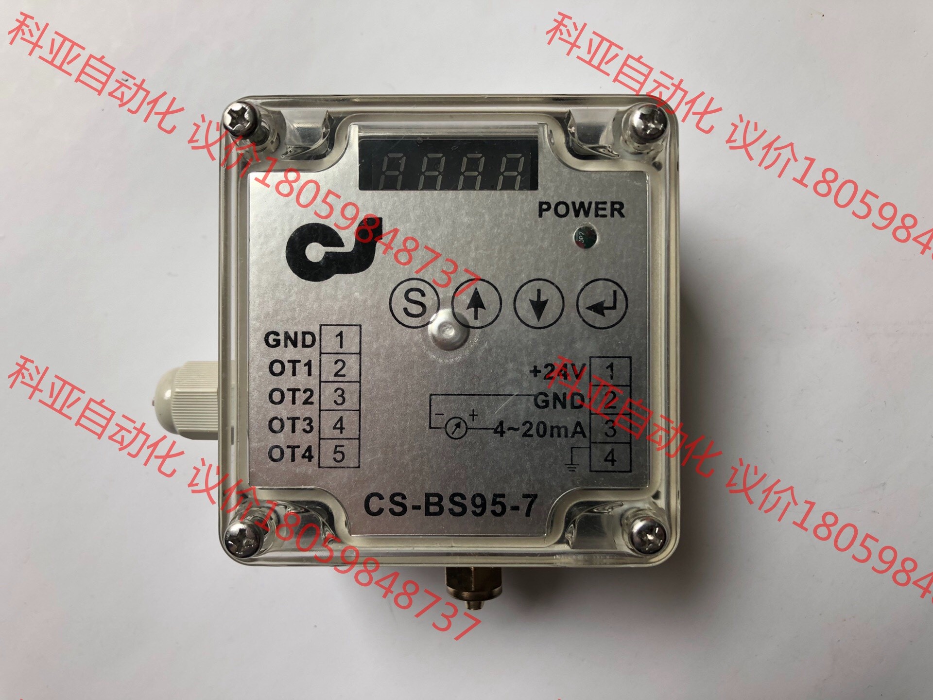 CHEN SHEN染缸液位传感器 CS-BS95-7，拆机现