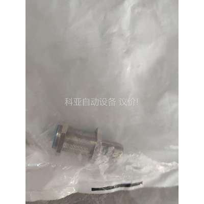 IME18-08BPSZCOK（议价）