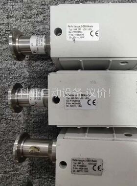 PFEIFFER IMR 265, PTR26504 Vac(议价)