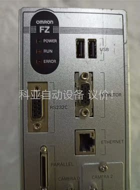欧姆龙视觉控制器FZ5-L350-10，二手拆机，成色漂亮，(议价)