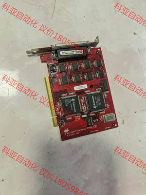 COMTROL A10077 A00077 95850-5