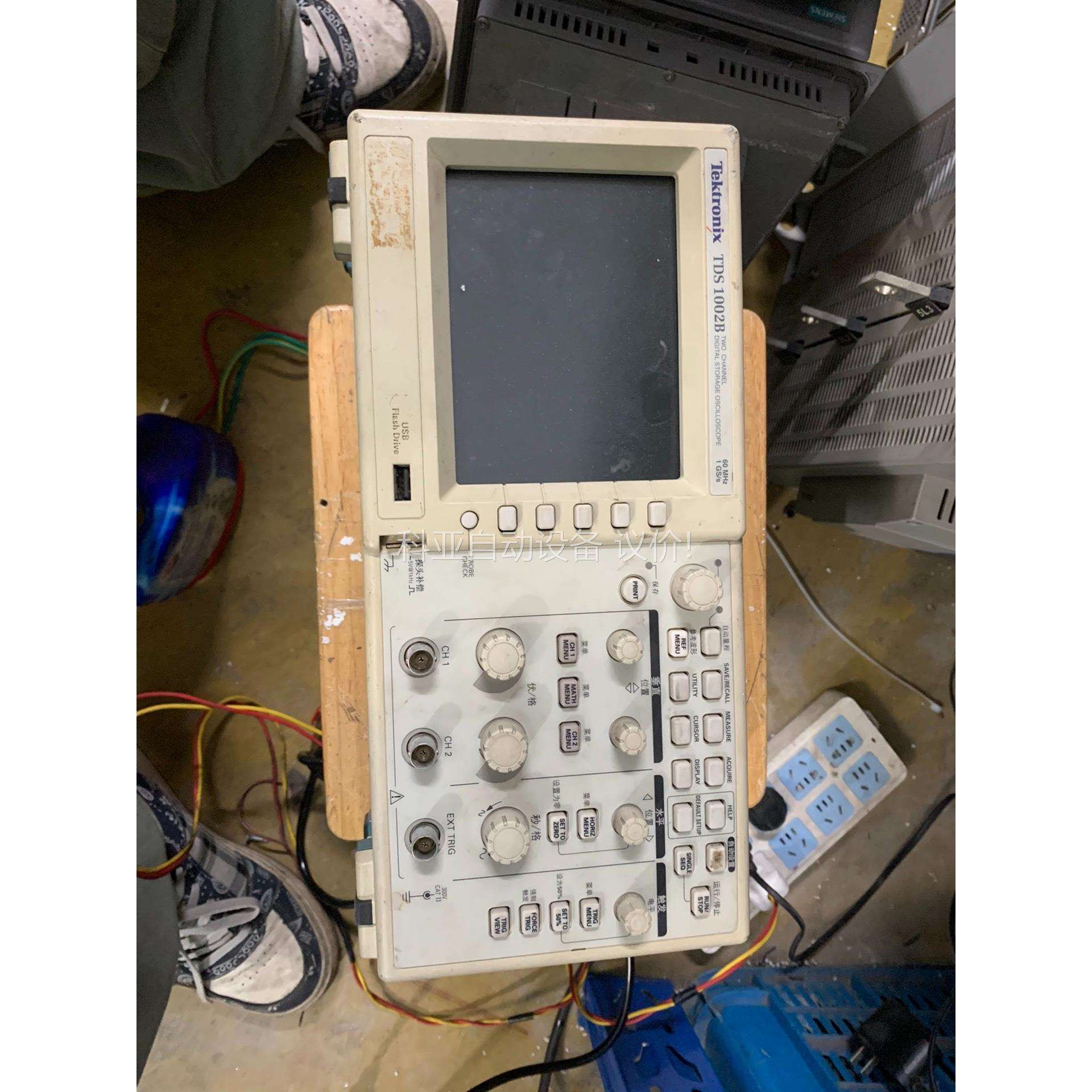 泰克 示波器 TDS1002B 一台（议价）
