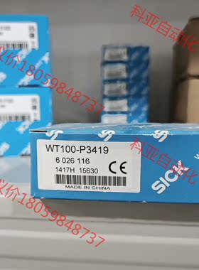 WT100-P3419  6026116 全新原装正品德国s