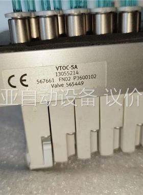 FESTO电磁阀567661 715535/715536(议价)