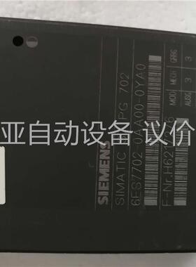 PG 702 系列6ES7702-0AA00-0YA0(议价)