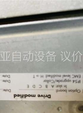 VACON伟肯变频器NXS01685-A2H0SSS-A1A(议价)