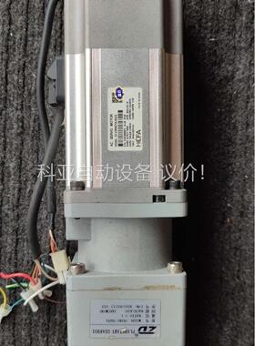 禾川伺服电机 SV-X3MH075A-B2LN(议价)