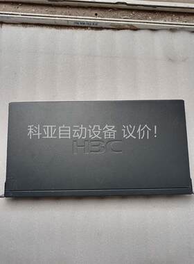 H3C S1224R 24口全千兆以太网交换机 机器使用正常(议价)