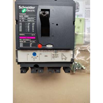 塑壳断路器NSX100H TM32D 3P3R（议价）