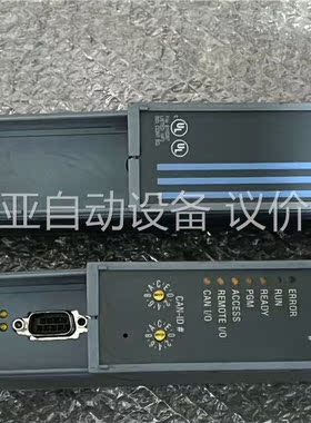 贝加莱模块2PS740.9，2IF101.60-2各一个，拆(议价)