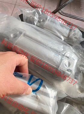 DSBF-C-32-80-PPSA-N3-R  177883