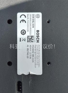BOSCH DCN-DISL-DCN会议麦克风(议价)