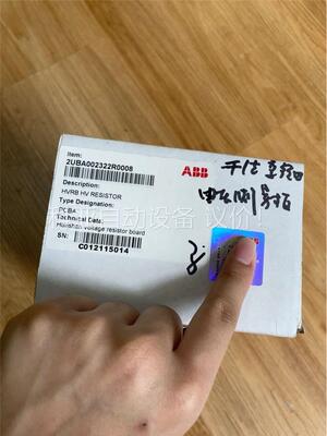 ABB变频器 ACS580MV配件2UBA002322R00(议价)