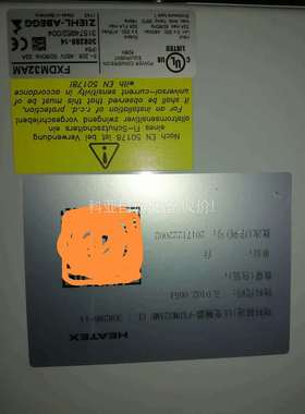 施乐百风扇变频器，FXDM32AM，308286-14，（议价）