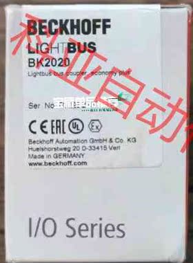 BK2020倍福BECKHOFF，倍福模块PLC主机，现货全