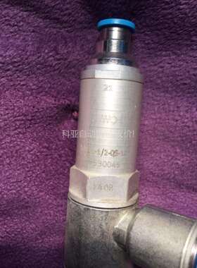 费斯托先导阀530045 HGL-1/2-QS-12（议价）